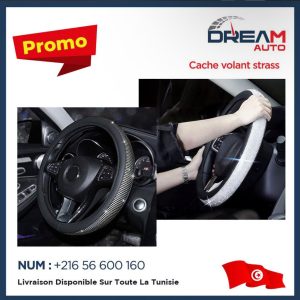 cache-volant-strass-dream-auto